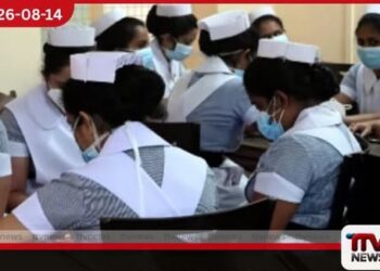 රජයේ රෝහල්වල  බරපතළ හෙද හිඟයක්
