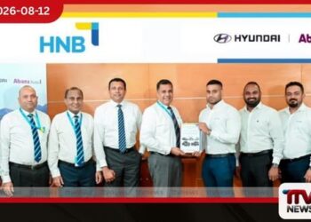 Hyundai වාහන සඳහා  සුවිශේෂී ලීසිං පහසුකම් ලබාදීමට  HNB සහ Abans Auto එක්වෙයි