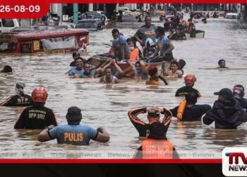 අයහපත් කාලගුණයෙන්  පිලිපීනයේ පුද්ගලයින්  380,000කට වැඩි පිරිසකට  බලපෑම්