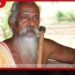 ආදිවාසී පනත් කෙටුම්පත ගැන  අපි මෙලෝ දෙයක්  දන්නේ නෑ