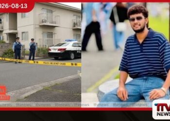 ජපානයේ ඉගෙන ගන්නා 18 හැවිරිදි සිසුවාට සමණලයෙක් කියූ 21 හැවිරිදි සිසුවාව පිහියෙන් ඇන  මරා දමයි!