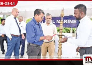 ගිය වසරේ  මෙරට බෝට්ටු නිෂ්පාදනයෙන්  ඩොලර් මිලියන 53ක  ආදායමක්