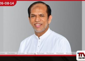 පාර්ලිමේන්තු මන්ත්‍රී  හිස්බුල්ලා  අල්ලස් කොමිසමට