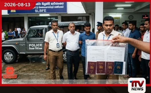 රන් ගන්න හිතාගෙන ඉන්න අයට අද සුබ ආරංචියක්