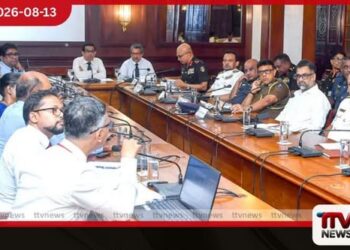 ක්ලීන් ශ්රී ලංකා ජනාධිපති කාර්යසාධක බලකාය රැස් වෙයි