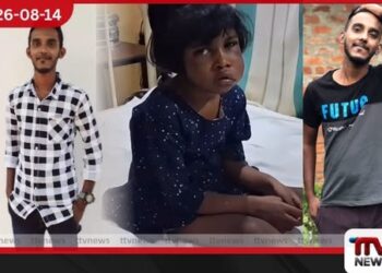 පුංචි දුවව පුච්චලා මැරියන් කියල ගහල මහ මග දාල ගිය මේ නරුමයා සොයන්න පොලීසිය මහජන සහය පතයි!