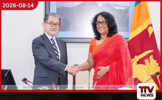JICA ජ්යෙෂ්ඨ උප සභාපති ෂොහෙයි හාරා ශ්රී ලංකාවේ නිල සංචාරයක