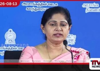 A/L ප්රශ්නපත්ර පිටවූ බවට යන ප්රචාර අසත්යයි