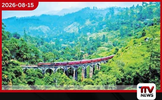 ඇල්ල සංචාරක කර්මාන්තය නංවාලීමට මිලියන 1000කට අධික මූල්ය ප්රතිපාදන
