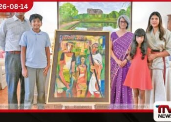 මහත්මා ගාන්ධිගේ  1927 ලංකා සංචාරය නිරූපිත සිතුවමක්  නවදිල්ලියේ ශ්‍රී ලංකා  මහ කොමසාරිස් කාර්යාලයට තෑගි කෙරේ