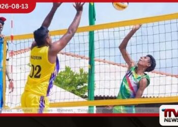 වොලිබෝල් තරග සඳහා අයැදුම්පත් භාර ගැනීම ආරම්භයි