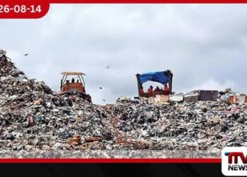 කසළ ගැටලුවට දීර්ඝකාලීන විසඳුමක් වෙනුවෙන් බිලියන 30ක්!