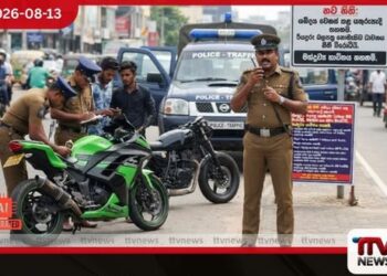 Modified බයික්වලට පොලීසියෙන් දැඩි නීති බලපත්ර නැති අයටත් වැඩ වරදියි