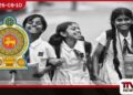 පහ වසර  ශිෂ්‍යත්ව විභාග ප්‍රතිඵල  සැප්තැම්බර් මුල් සතියේ