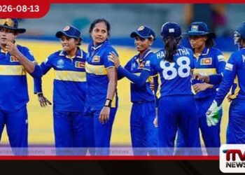 ආසියානු කුසලානයට චමරිගේ නායකත්වයෙන් ශ්රී ලංකා සංචිතය නම් කරයි