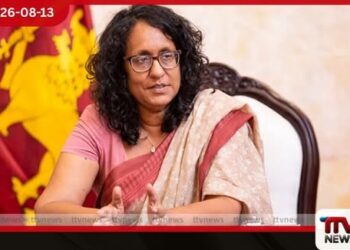 විභාග කේන්ද්රගත අධ්යාපන ක්රමයෙන් ඔබ්බට යා යුතුයි