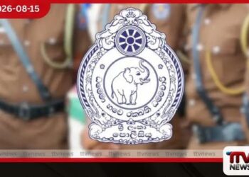 මත් ජාවාරම්කරුවන්ගෙන් අල්ලස් අරගෙන නීතිය ක්රියාත්මක නොකළාද?