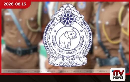 මත් ජාවාරම්කරුවන්ගෙන් අල්ලස් අරගෙන නීතිය ක්රියාත්මක නොකළාද?
