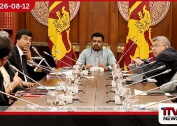 විනිසුරු වයස දීර්ඝ කිරීම කිසිවකු ඉලක්ක කරගත් තීරණයක් නොවෙයි