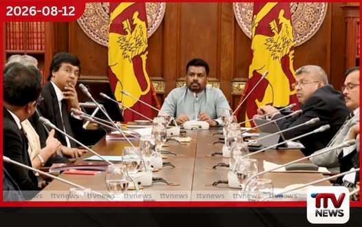 විනිසුරු වයස දීර්ඝ කිරීම කිසිවකු ඉලක්ක කරගත් තීරණයක් නොවෙයි