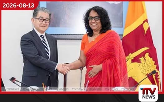 ශ්රී ලංකාවේ යටිතල පහසුකම් සංවර්ධනයට JICA සහය