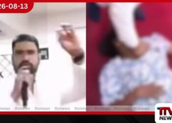 ගවුම අස්සට අත දාලා පිළිකා හොඳ කරනවා කියා පියයුරු අතගාන අනිත් අයටත් හොඳට අල්ලන්න කියන මුතු ඇටේ අමුතු දොස්තර!