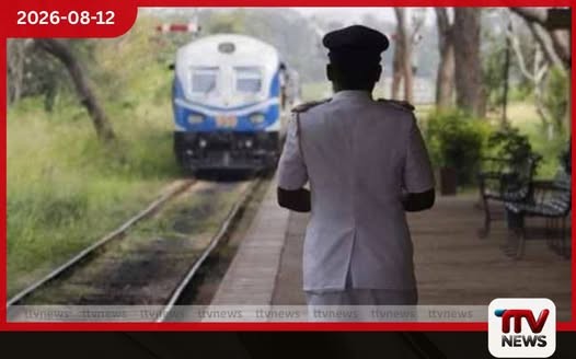 දුම්රිය සේවය අඩාල වෙයිද?
