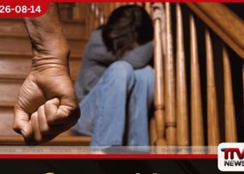ඇමරිකානු සුරැකුම්පත් හා  විනිමය කොමිසම ක්‍රිප්ටෝ නීති පිළිබඳ  ඡන්ද විමසීම් රැස්වීම  හදිසියේ අවලංගු කරයි
