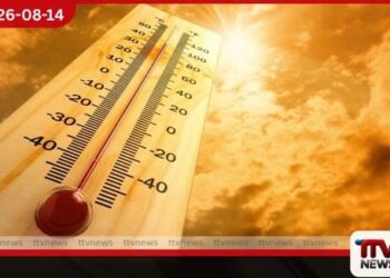 දිස්ත්‍රික්ක 7කට  උණුසුම් කාලගුණය පිළිබඳව  අවවාදාත්මක නිවේදනයක්