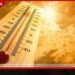 දිස්ත්රික්ක 7කට උණුසුම් කාලගුණය පිළිබඳව අවවාදාත්මක නිවේදනයක්