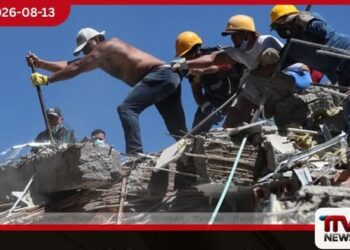 කොලොම්බියාවම කම්පා කළ භූමිකම්පාව 200කට අධික මරණ