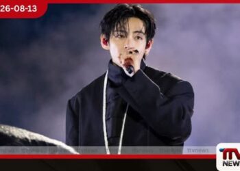 BTS තරුව Vගේ  ශ්‍රවණයට සිදුවූ දේ ගැන පළමු වරට හෙළි කරයි