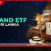 EPF හා ETF මුදල් ගැන සුබ ආරංචියක්