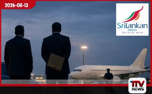 ශ්රී ලංකන් ගුවන් සේවයේ දූෂිතයන් රකින JVP වෘත්තීය සමිතිය විස්කි චෝදනා ලැබූ බන්දුල වේරගම ප්රධාන විධායක ලෙස පත්කිරීමේ කුමන්ත්රණයක