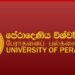 අබේවික්රම නොදන්නා PRO තනතුරේ උප්පත්ති කථාව මෙන්න