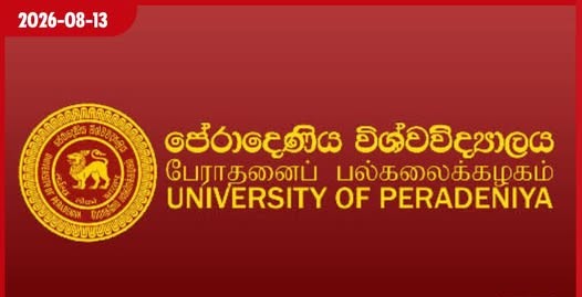 අබේවික්රම නොදන්නා PRO තනතුරේ උප්පත්ති කථාව මෙන්න