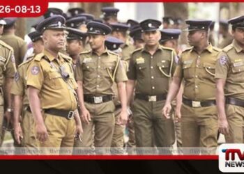 රට පුරා පොලිස් සේවයේ නිලධාරීන් 30,000ක බරපතළ හිඟයක්