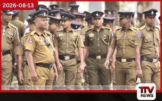 රට පුරා පොලිස් සේවයේ නිලධාරීන් 30,000ක බරපතළ හිඟයක්