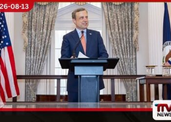 ‍රී ලංකාවේ නව  අමෙරිකානු තානාපතිවරයා ලෙස  එරික් මේයර් දිවුරුම් දෙයි