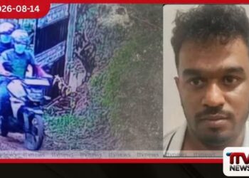 මවට අවසන් ගෞරව දැක්වීම බැකෝ සමන් ප්රතික්ෂේප කරයි