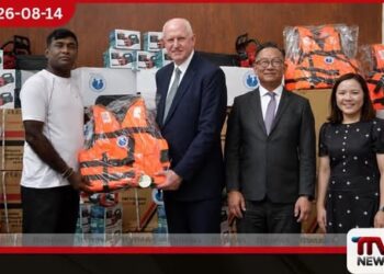 ලොස් ඇන්ජලීස්හි ශ්රී ලංකා කොන්සල් ජනරාල් කාර්යාලයෙන් ආපදා කළමනාකරණ මධ්යස්ථානයට නව උපකරණ