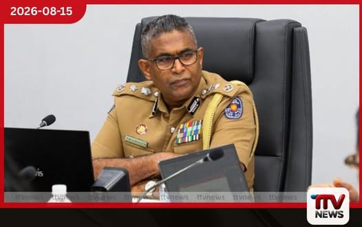 රතු වරෙන්තු ලැබූ තවත් 73ක්