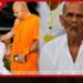 කතරගම කිරිවෙහෙර නා හිමිගේ පියාණන්  අභාවප්‍රාප්ත වෙයි