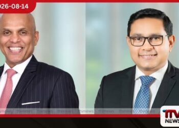 කොමර්ෂල් බැංකු සමූහයේ තැන්පතු රු. ට්රිලියන 3 සීමාව පසුකරයි