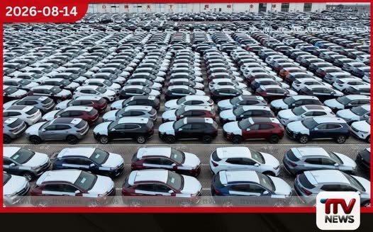වාහන ආනයන බදු මත පනවා තිබූ 50%ක අධිභාරය දෙසැම්බර් 31 දක්වා දීර්ඝ කරයි
