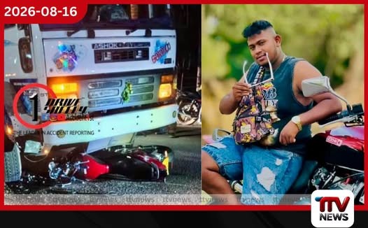 කාක්කපල්ලියේදී යතුරුපැදියක් ලොරියක ගැටී 25 හැවිරිදි තරුණයෙක් ජීවිතක්ෂයට!