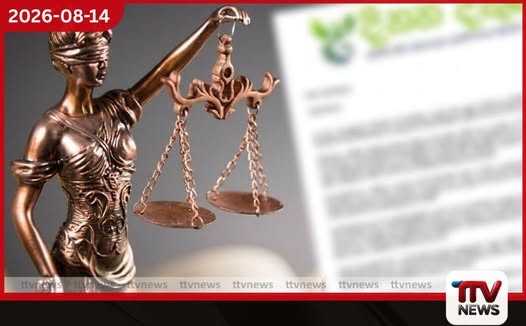 විනිසුරු විශ්රාම වයස දීර්ඝ කිරීම විධායකයේ බලපෑමක් දිනන දකුණ සාමූහිකය පවසයි
