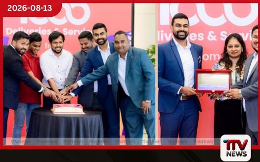පාරිභෝගික විශ්වාසයේ සුවිශේෂී ජයග්රහණයක්