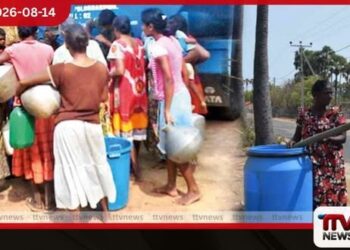 දිස්ත්රික්ක කිහිපයක පානීය ජල ගැටලු සඳහා බවුසර් මඟින් ජලය බෙදා හැරේ