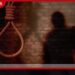 උතුරේ මානසික සෞඛ්‍ය සේවා ශක්තිමත් කිරීමට පියවර